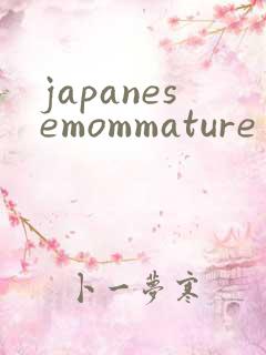 japanesemommature