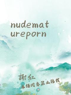nudematureporn