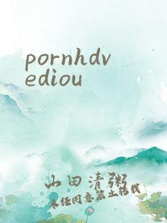 pornhdvediou