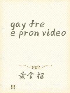 gay free pron video
