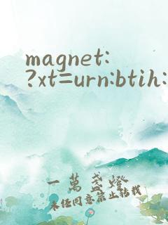 magnet:?xt=urn:btih:2