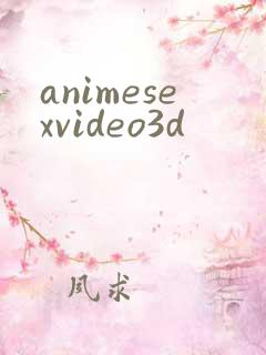 animesexvideo3d