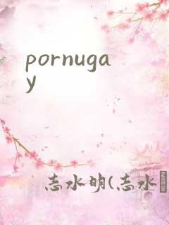 pornugay
