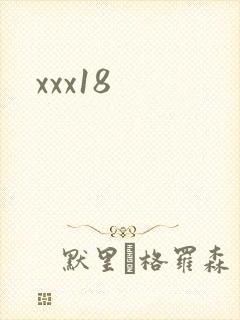 xxx18
