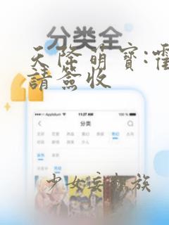 107是不是质数link