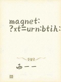 magnet:?xt=urn:btih: 参演