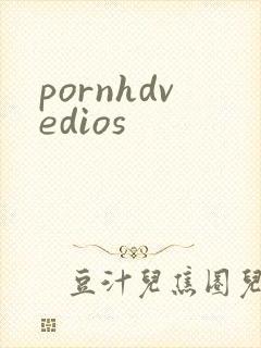 pornhdvedios
