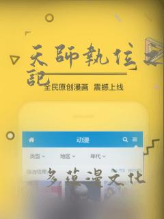 musclemenwithbigcock