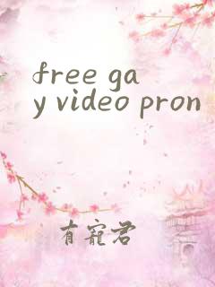 free gay video pron