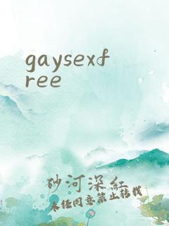 gaysexfree
