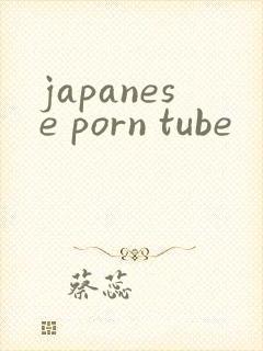 japanese porn tube