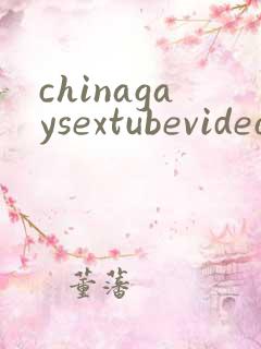 chinagaysextubevideo