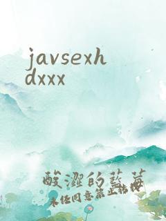 javsexhdxxx