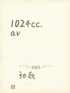 1024cc.av