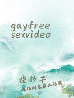 gayfreesexvideo