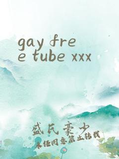 gay free tube xxx