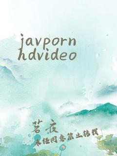 javpornhdvideo