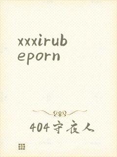 xxxirubeporn