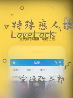 xxxxelixxxx免费阅读