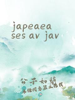 japeaeases av jav