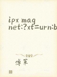 ipx magnet:?xt=urn:btih: