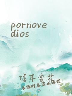 pornovedios