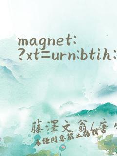 magnet:?xt=urn:btih:762c356de03d3b7b8d