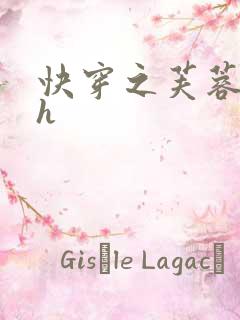 快穿之芙蓉帐暖h
