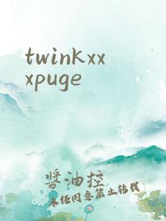twinkxxxpuge