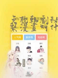 alert(document.oncontextmenu=link