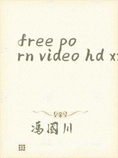 free porn video hd xxxx