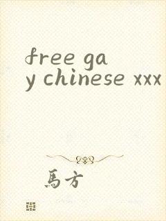 free gay chinese xxx