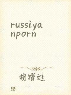 russiyanporn