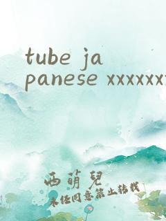tube japanese xxxxxxxxxpornhd