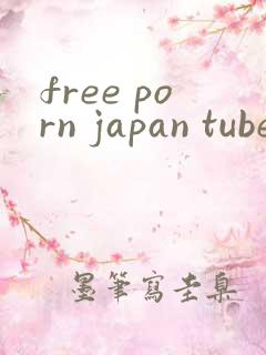 free porn japan tube