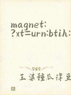 magnet:?xt=urn:btih:d
