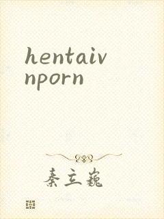 hentaivnporn