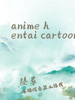 anime hentai cartoon 2b