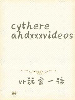 cythereahdxxxvideos