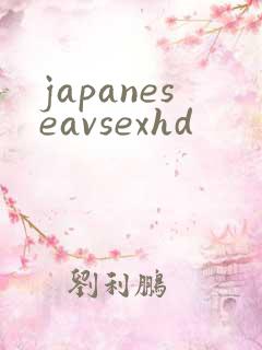 japaneseavsexhd