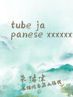 tube japanese xxxxxxxxxpornhd