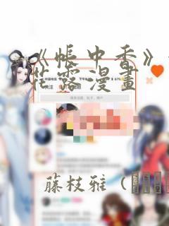 python 3.13免费阅读