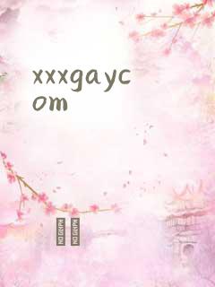 xxxgaycom
