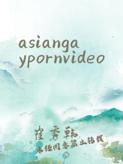 asiangaypornvideo