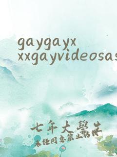 gaygayxxxgayvideosasian