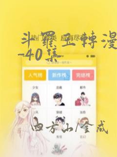 python matplotlib color