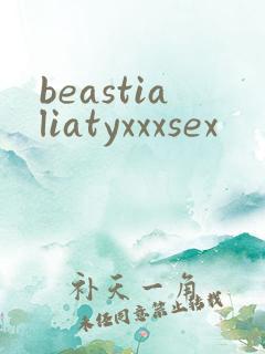 beastialiatyxxxsex