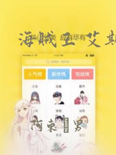 python 读取csv文件