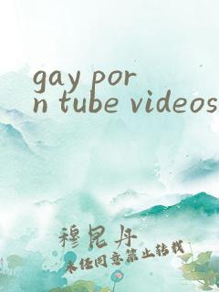 gay porn tube videos