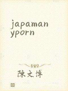 japamanyporn